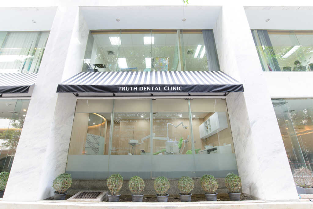 Our clinic is located on the 1st floor; Alma Link Building (behind Central Chidlom)